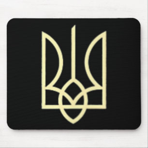 Ukraine Army Trident Symbol Middle Ukrainian Zelen Mouse Mat