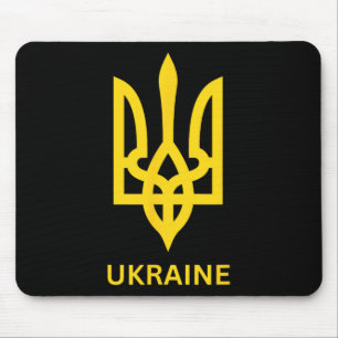 Ukraine Army Trident Symbol Middle Ukrainian Zelen Mouse Mat