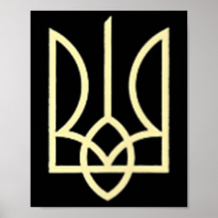 Ukraine Army Trident Symbol Middle Ukrainian Zelen Poster