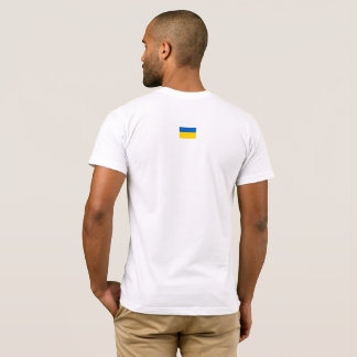 Ukraine Bayraktar T-Shirt White