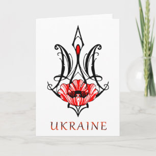 Ukraine Black Coat Arms With Poppy Trident Tryzub Card