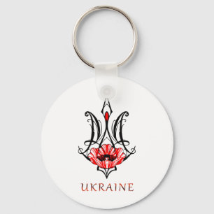 Ukraine Black Coat Arms With Poppy Trident Tryzub Key Ring