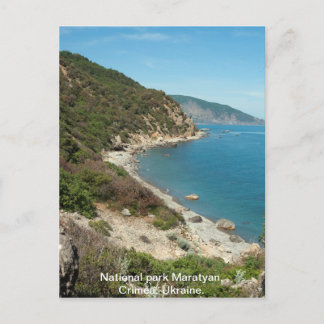 Ukraine Black Sea beach Postcard