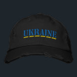 UKRAINE Blue and Yellow Stencil Style Font Black Embroidered Hat<br><div class="desc">UKRAINE colours Blue and Yellow stencil style embroidered font on black cotton distressed hat to show your support for Ukraine!</div>