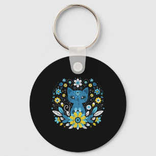 Ukraine Blue Yellow Cat Flowers Ukrainian Girls Ki Key Ring