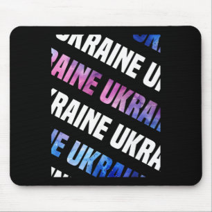 Ukraine Camo Pattern Watercolor Camouflage Mouse Mat