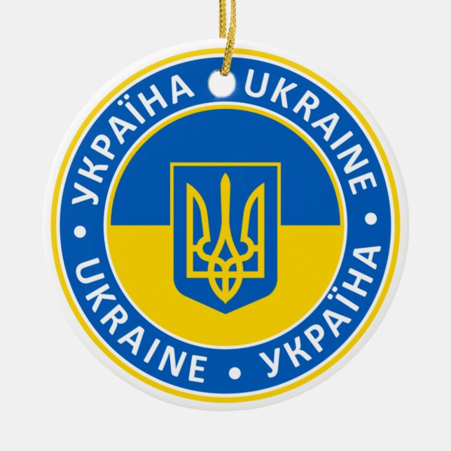 Ukraine Ceramic Tree Decoration (Front)
