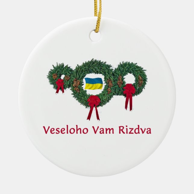 Ukraine Christmas 2 Ceramic Tree Decoration (Front)