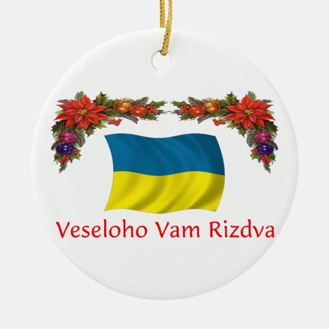 Ukraine Christmas Ceramic Tree Decoration (Front)