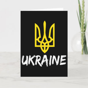 Ukraine Clothing For Ukrainians And Supporters Of  Card