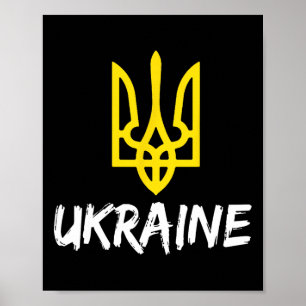 Ukraine Clothing For Ukrainians And Supporters Of Poster
