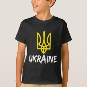 Ukraine Clothing For Ukrainians And Supporters Of T-Shirt