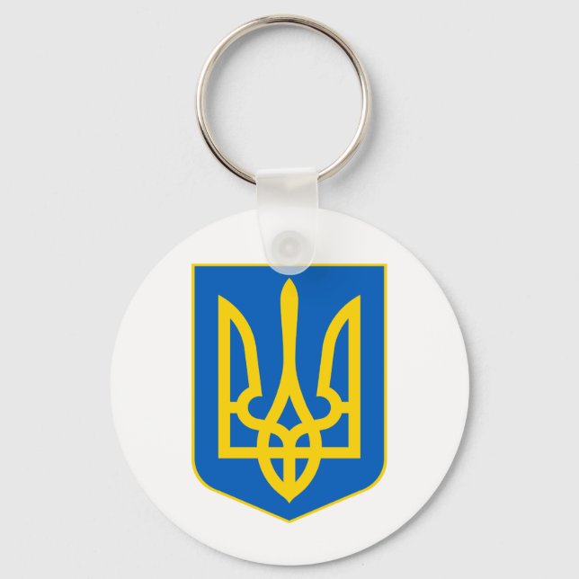 Ukraine COA Key Ring (Front)