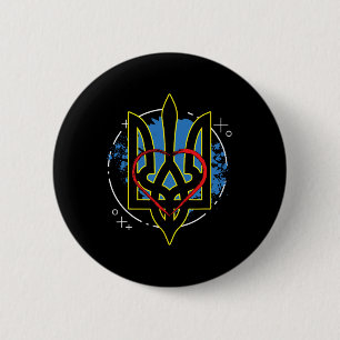 Ukraine Coat Arms Of Ukraine Cossack Ukrainian 6 Cm Round Badge