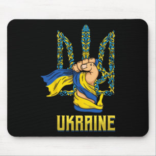 Ukraine Coat Arms Of Ukraine Proud Ukrainian Mouse Mat