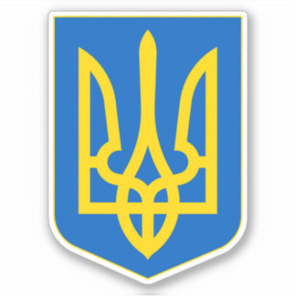 Ukraine Coat of Arms