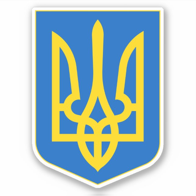 Ukraine Coat of Arms (Front)
