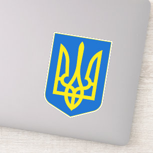 Ukraine Coat of Arms