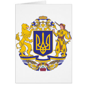 Ukraine Coat Of Arms