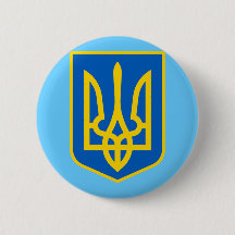 UKRAINE COAT OF ARMS