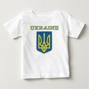 Ukraine coat of arms baby T-Shirt