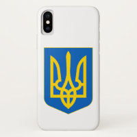 Ukraine Coat of Arms