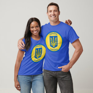 Ukraine Coat of Arms Circle Shape T-Shirt