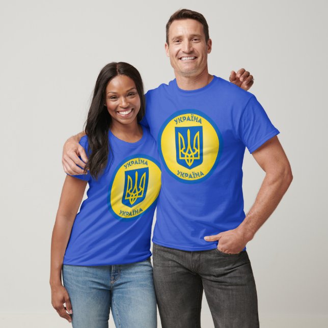 Ukraine Coat of Arms Circle Shape T-Shirt (Unisex)