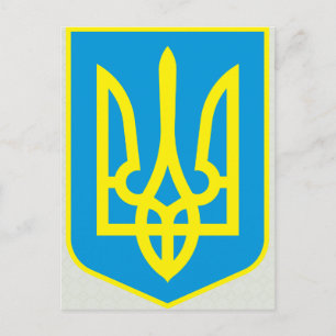 Ukraine Coat of Arms detail Postcard