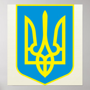 Ukraine Coat of Arms detail Poster