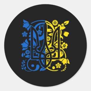 Ukraine Coat Of Arms Floral Ukrainian Trident Classic Round Sticker
