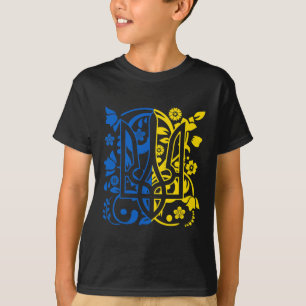Ukraine Coat Of Arms Floral Ukrainian Trident T-Shirt