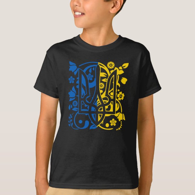 Ukraine Coat Of Arms Floral Ukrainian Trident T-Shirt (Front)