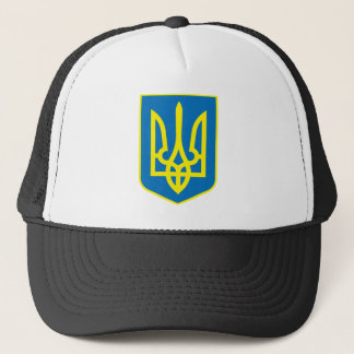 Ukraine Coat of Arms Hat