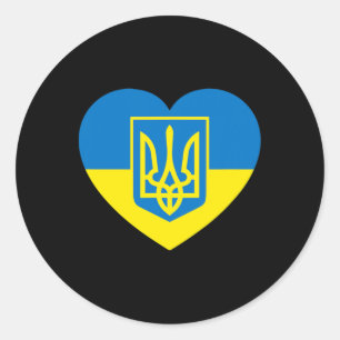 Ukraine Coat Of Arms In Heart Flag Solidarity Pro Classic Round Sticker