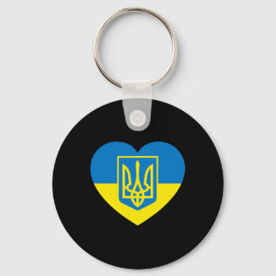 Ukraine Coat Of Arms In Heart Flag Solidarity Pro Key Ring