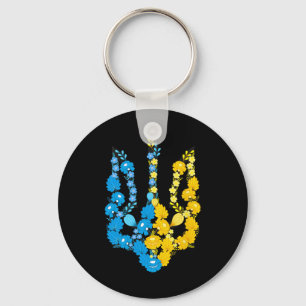 Ukraine Coat Of Arms In National Color Ukrainian P Key Ring