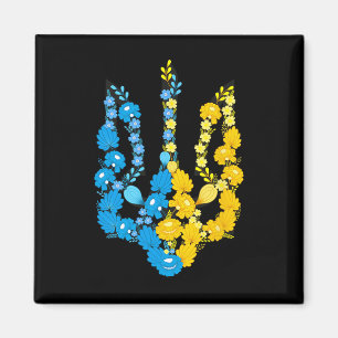 Ukraine Coat Of Arms In National Color Ukrainian P Magnet