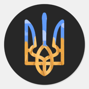 Ukraine Coat Of Arms In National Colors Ukrainian  Classic Round Sticker