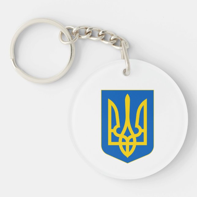 Ukraine Coat of Arms Key Ring (Front)