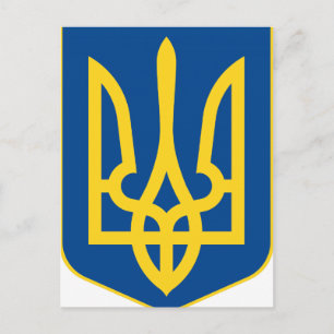 Ukraine Coat of Arms Postcard