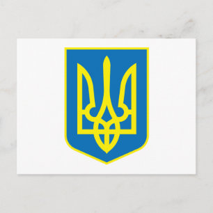 Ukraine Coat of Arms Postcard
