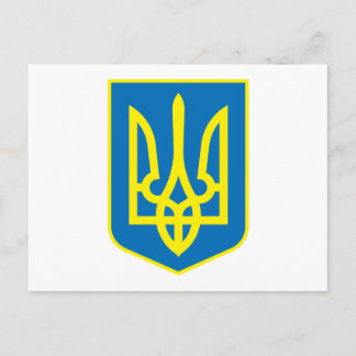 Ukraine Coat of Arms Postcard