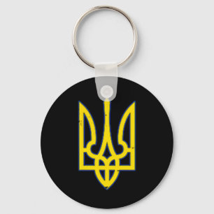 Ukraine Coat Of Arms Shirt Support Ukraine 1 Key Ring