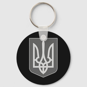 Ukraine Coat Of Arms Silver Trident Emblem Zelensk Key Ring