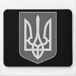 Ukraine Coat Of Arms Silver Trident Emblem Zelensk Mouse Mat