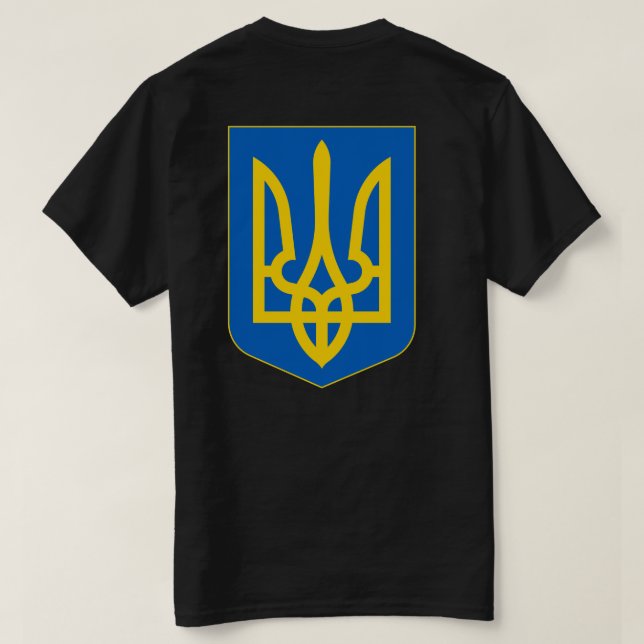Ukraine Coat of Arms T-Shirt (Design Back)