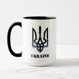 Ukraine. Coat of Arms. Trident.  Mug