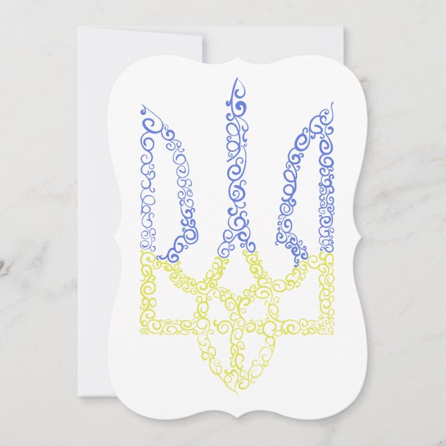 Ukraine coat of arms trident tryzub spiral pattern (Front)