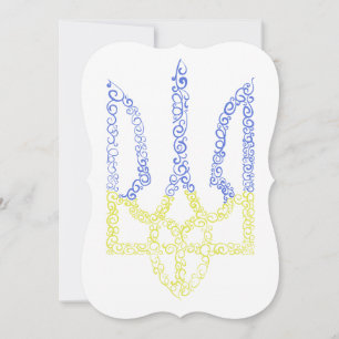Ukraine coat of arms trident tryzub spiral pattern